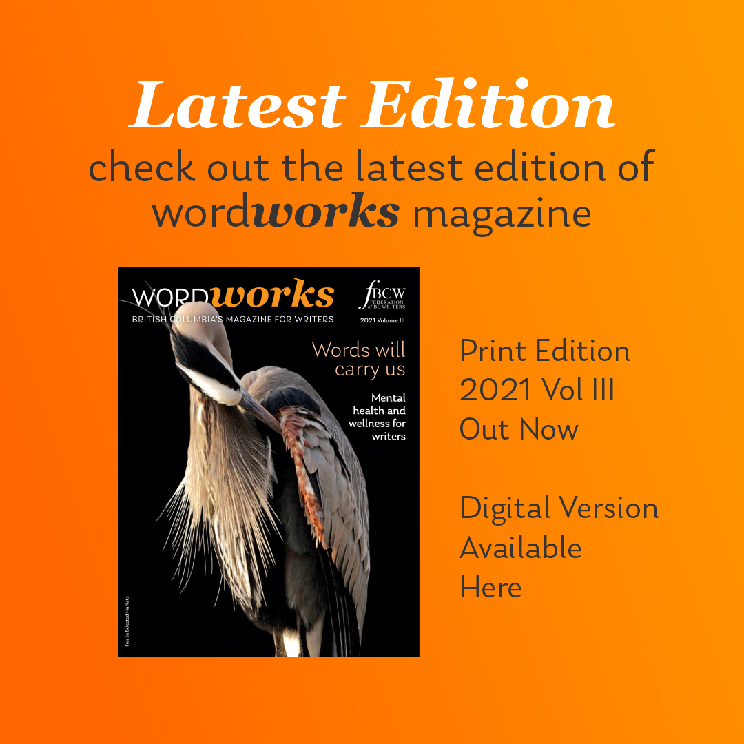 Latest Edition of WordWorks